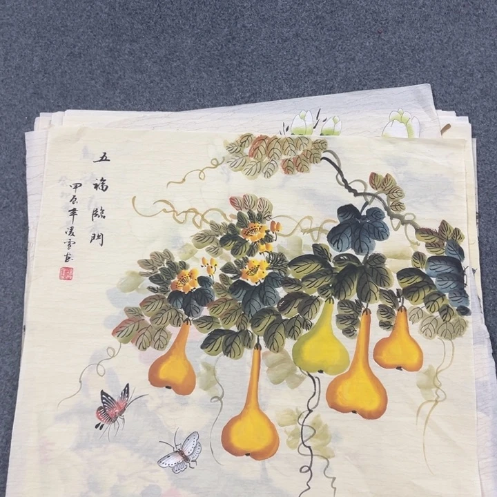68.68画画画画画画画画画画画画画