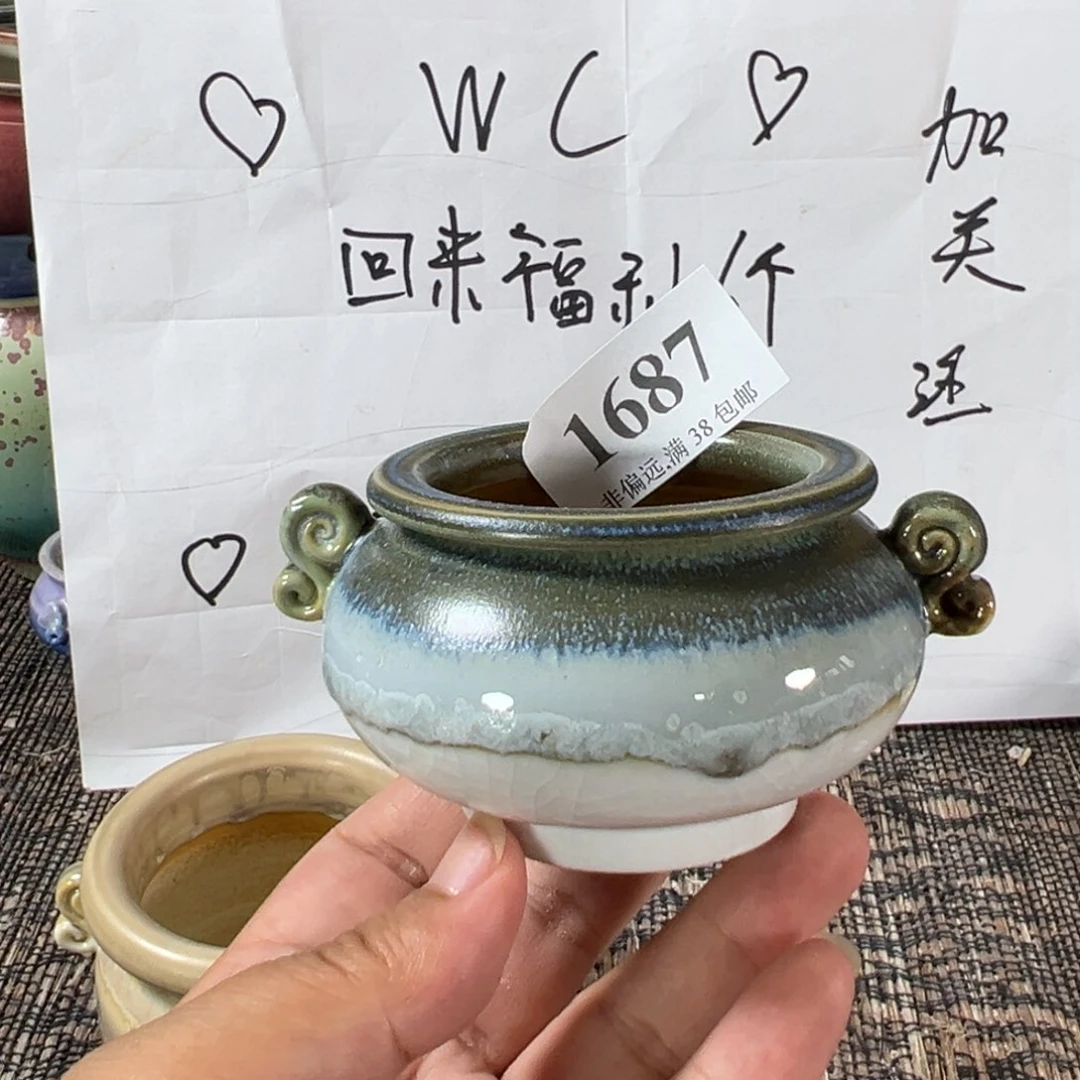 口5 手工花盆满30包邮