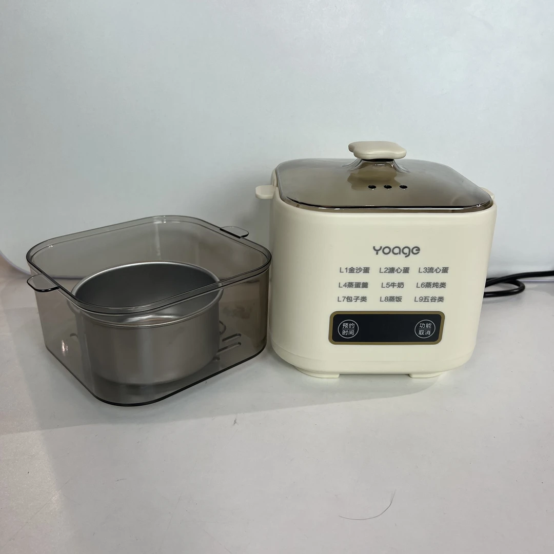 蒸蛋器蒸包子多功能全蛋预约煮蛋器神器煮蛋全自动