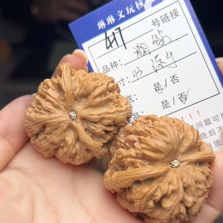 文玩核桃吊坠核桃417
