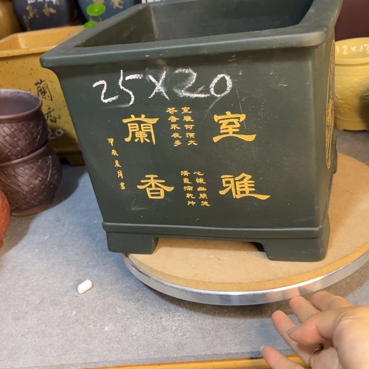 紫砂花盆紫砂花盆