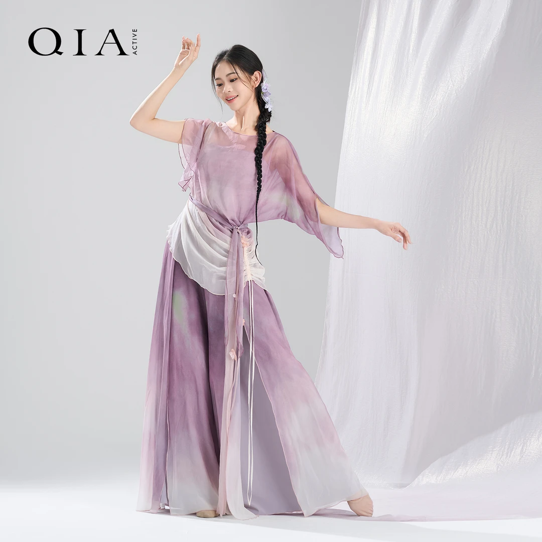 琪亚古典舞蹈服仙气紫色身韵服渐变色纱衣女裙裤演出服中国舞服装