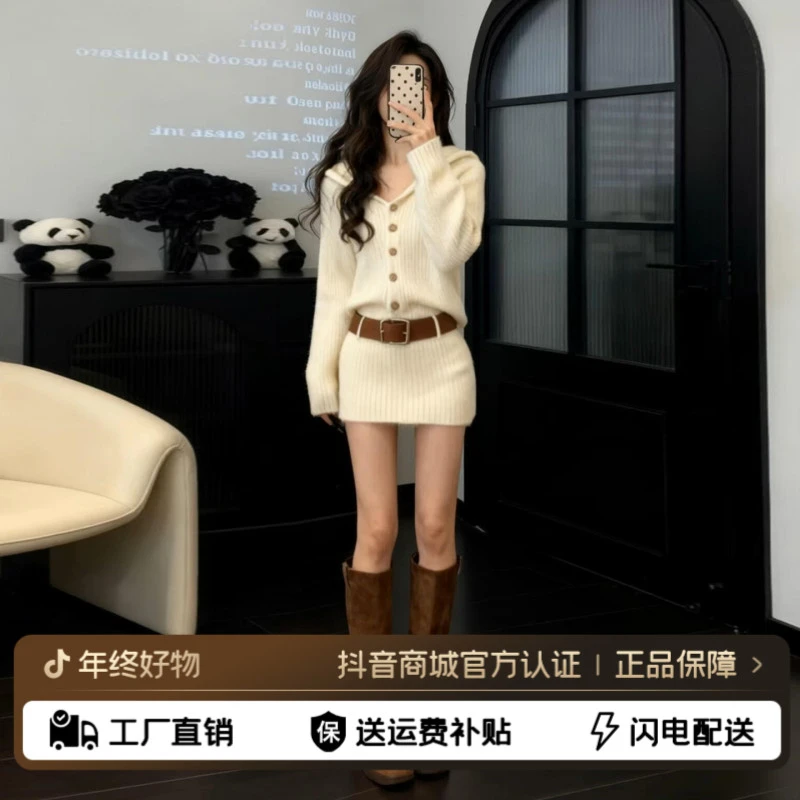 巨好看的冬装针织毛衣连衣裙子女2025新款秋冬季韩系穿搭包臀短裙