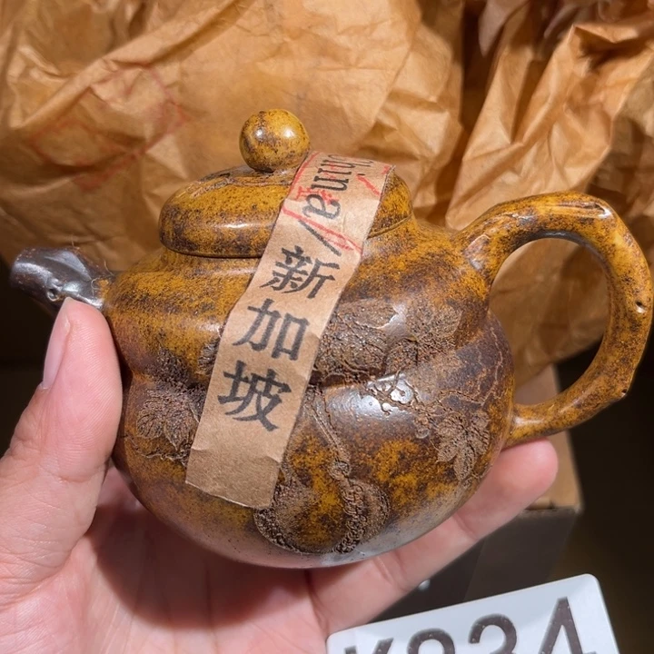 茶壶紫砂紫砂茶壶834