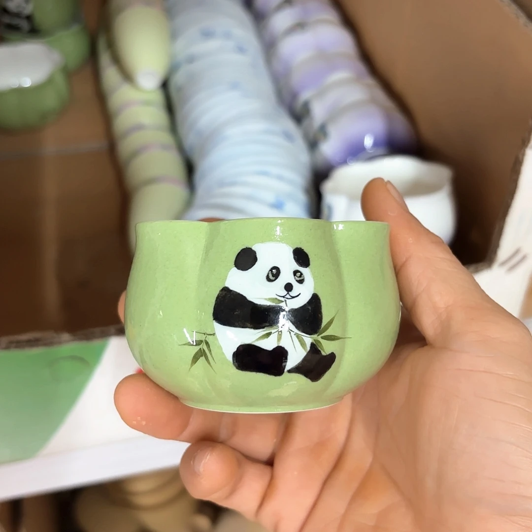 微瑕介意不要下单