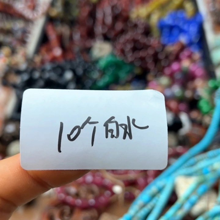 和田玉（糖玉）颈饰未镶嵌日***?