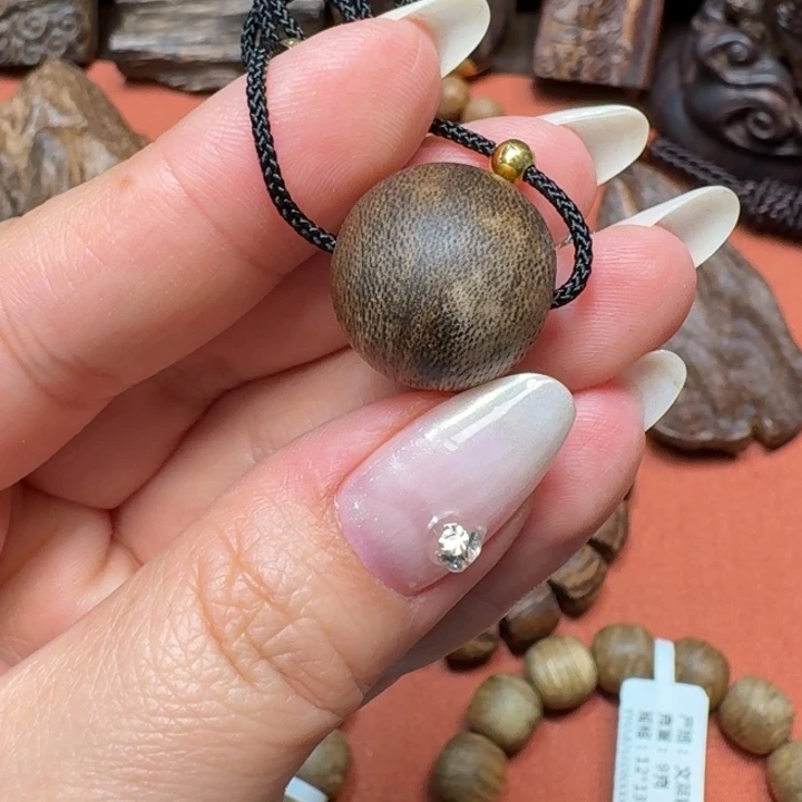 大叶紫檀（黑酸枝木类）