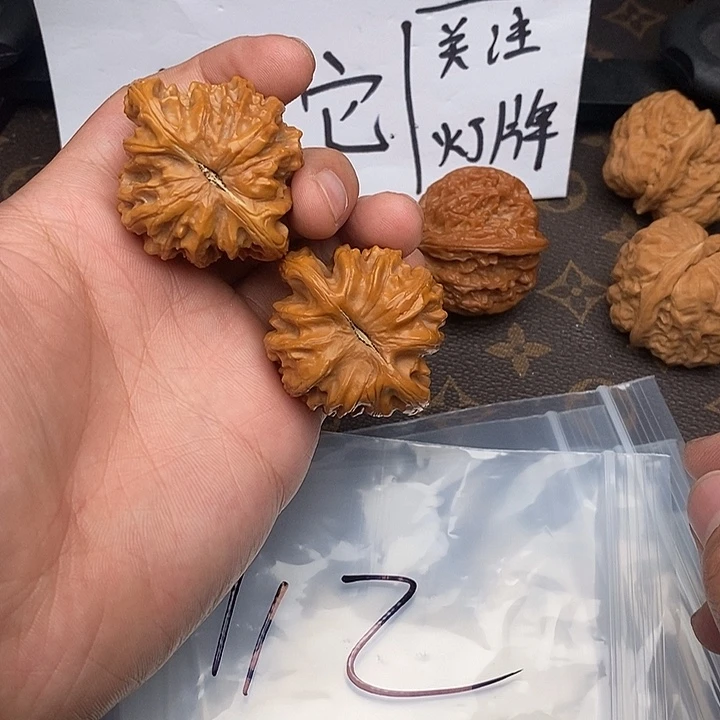 吊坠文玩核桃69446968346846886