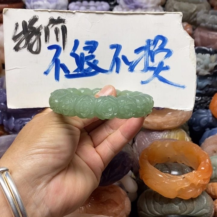 未镶嵌手镯石英质玉（佘太翠）青**