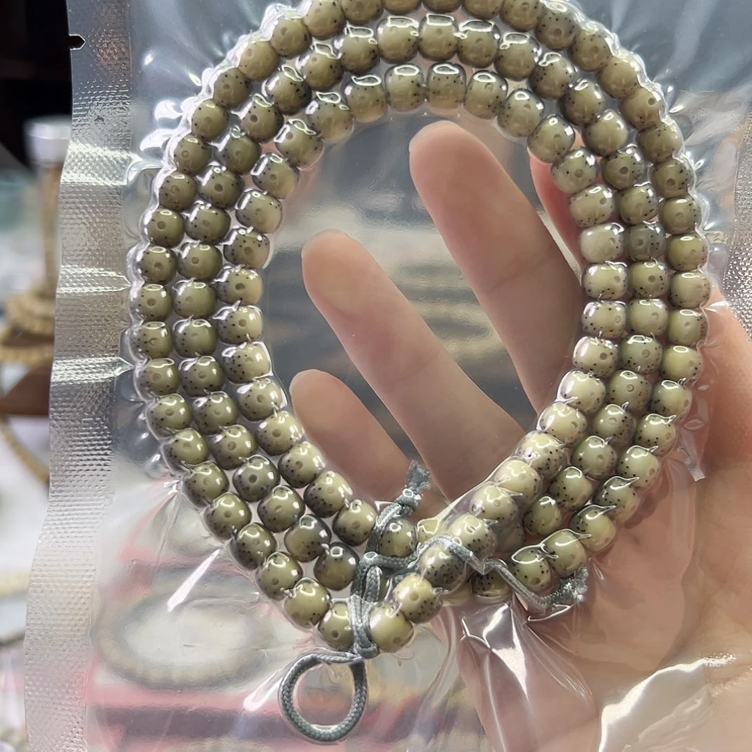 吊坠星月菩提Ll.7x6贯穿大通体 冰糖 针尖星 毕业级