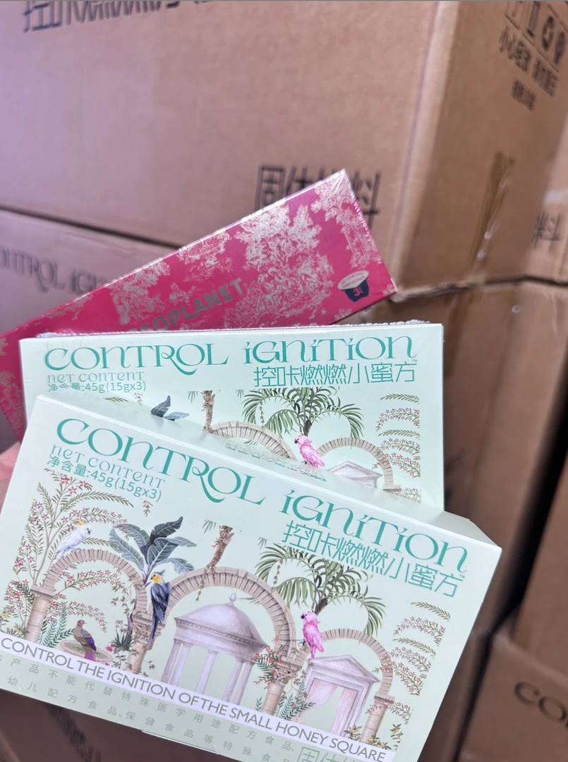 【6-10天量到手3盒】 小蜜方+果冻，