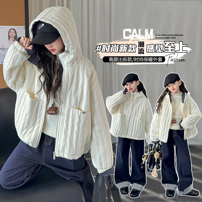 女童外套秋冬季新款时尚休闲宽松潮流保暖短款百搭中大童加厚保暖