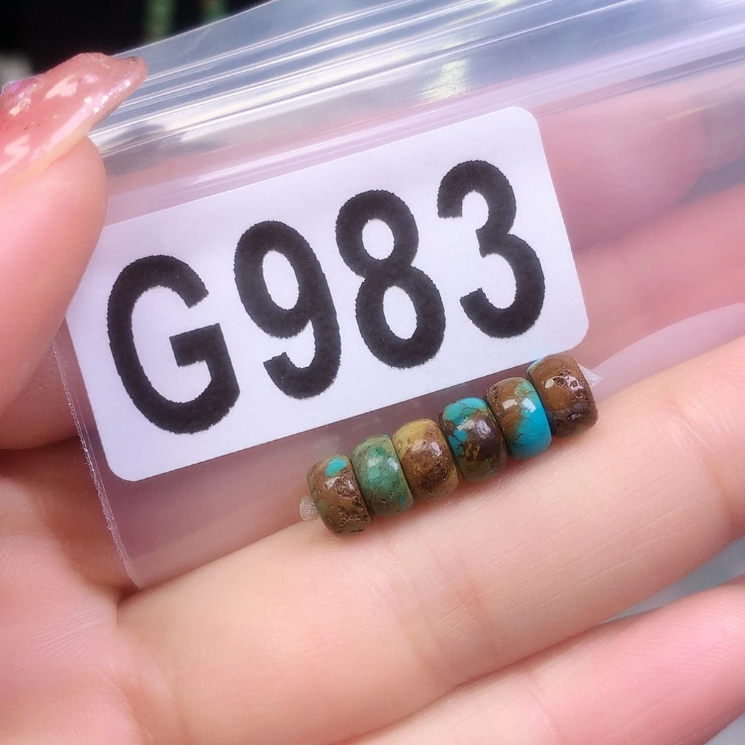 空竹粉丝专享十堰特色散珠