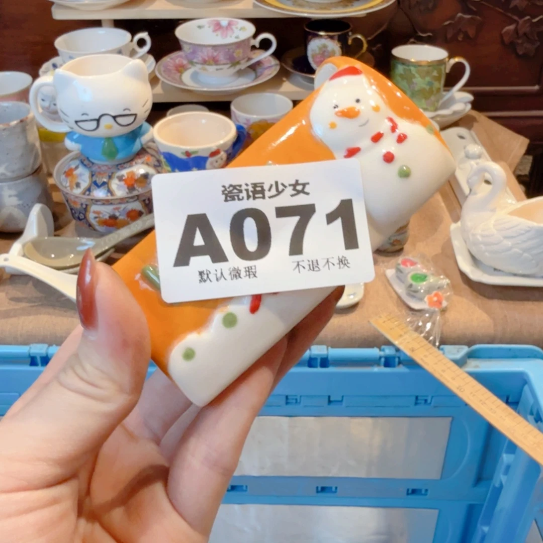 丹***贝哈哈哈哈哈哈哈哈哈