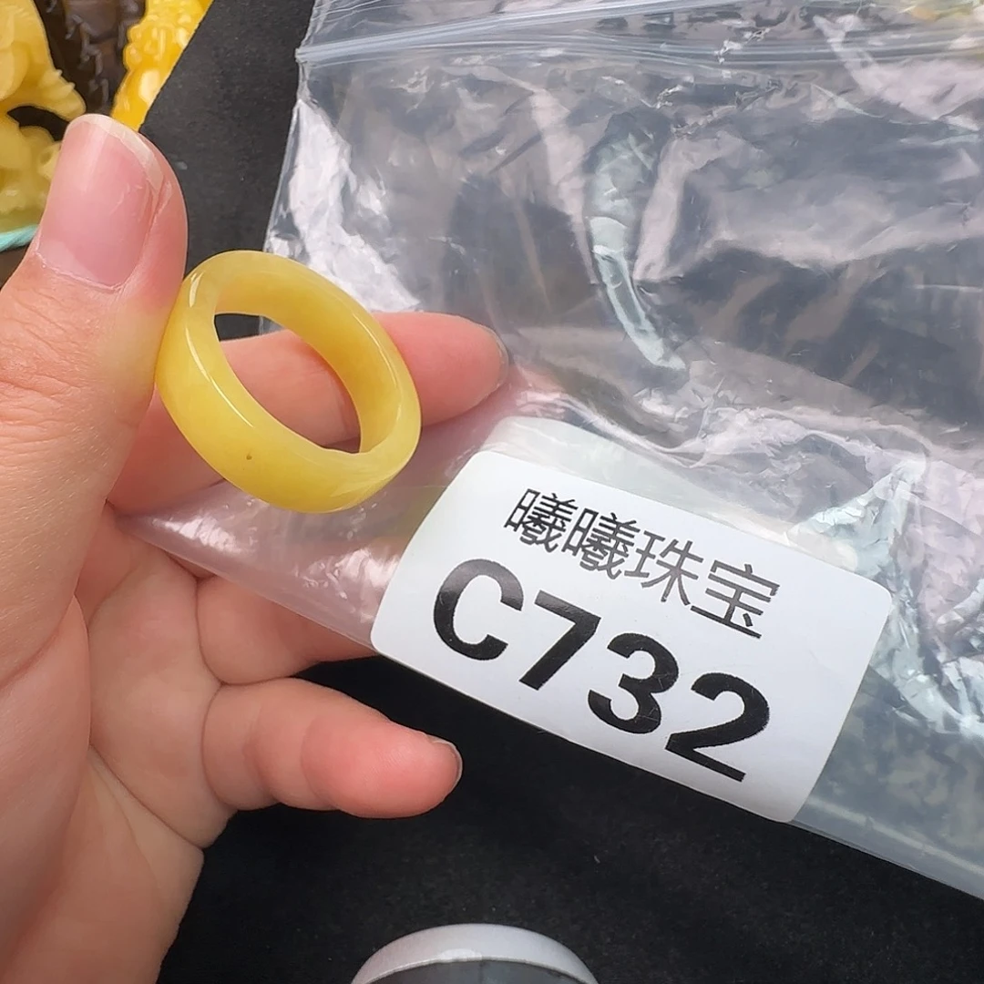 蜜蜡未镶嵌珠宝奇石24.6