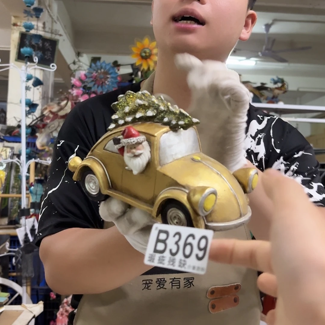 核桃木/黑胡桃(胡桃木)