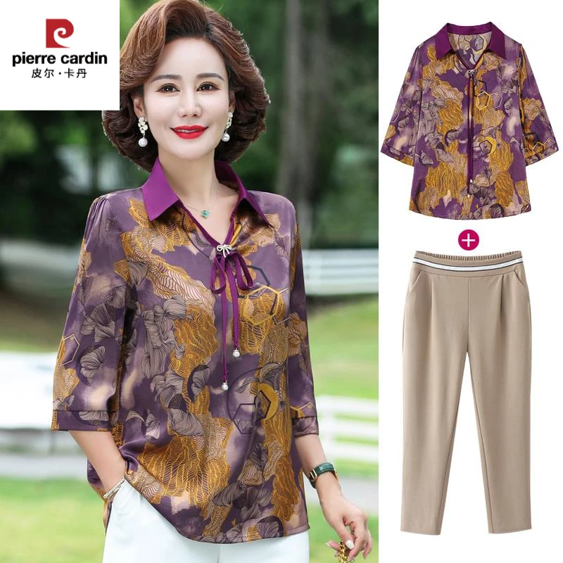 皮尔卡丹中年妈妈夏装雪纺小衫新款中老年女夏季中袖上衣恤两件套