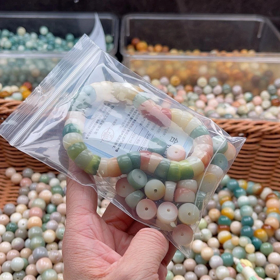 白玉菩提吊坠A/12mm/50颗锅底