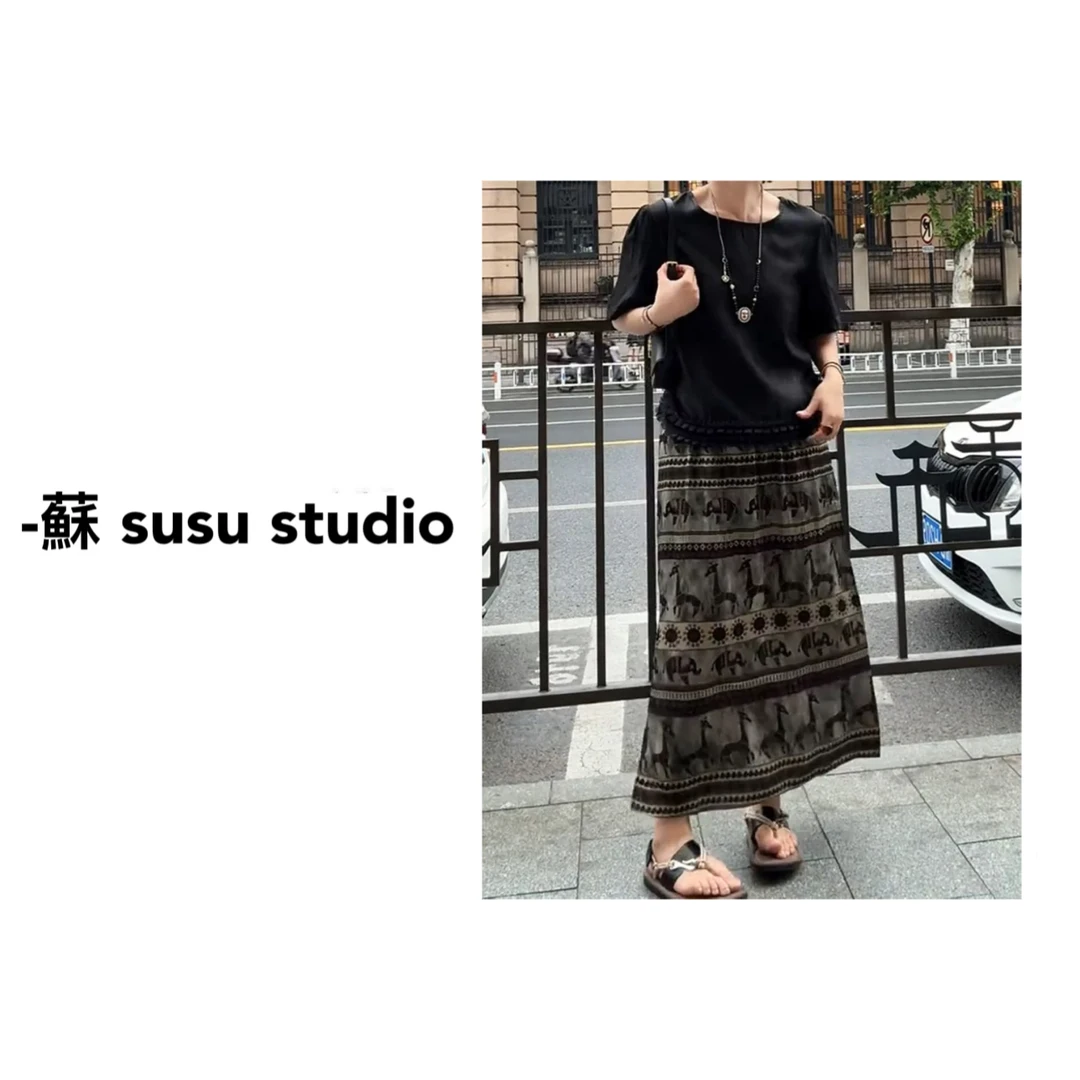 SU 动物印花松紧带中长款高腰半身裙  H0240
