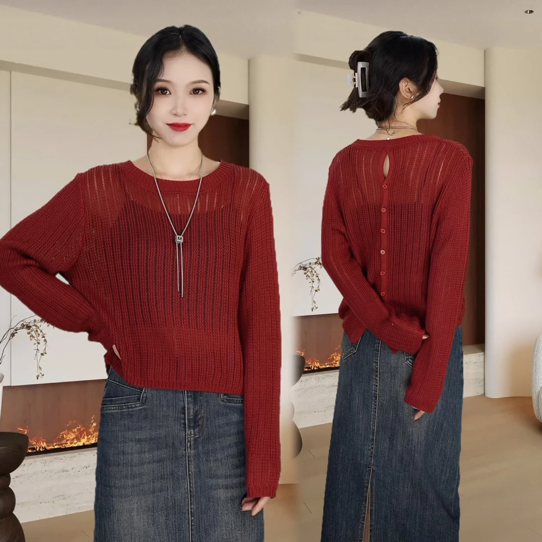 洋气镂空针织衫女春秋新款显瘦毛衣小个子宽松百搭长袖上衣套头衫