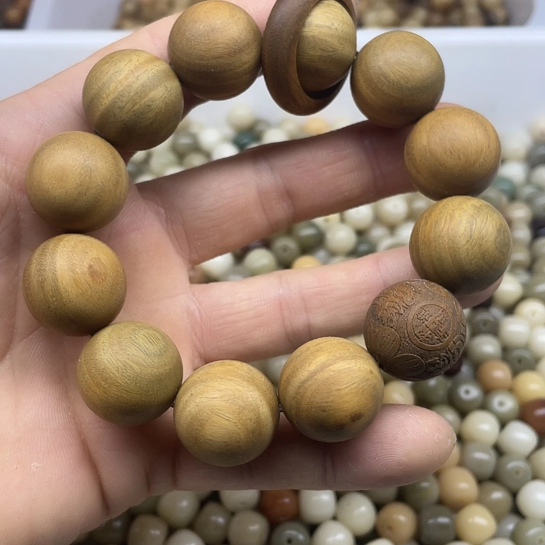 白玉菩提吊坠20檀木串