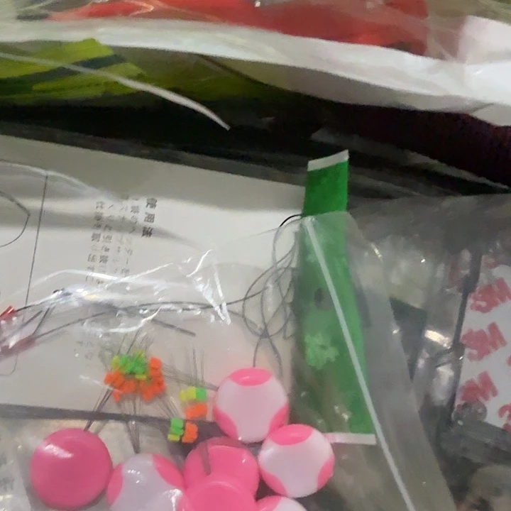 第四盆？？。。。。。。。。。。。