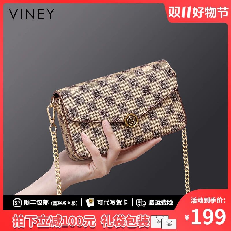 Viney包包女包2025款高级感链条斜挎信封包生日礼物送女友送老婆