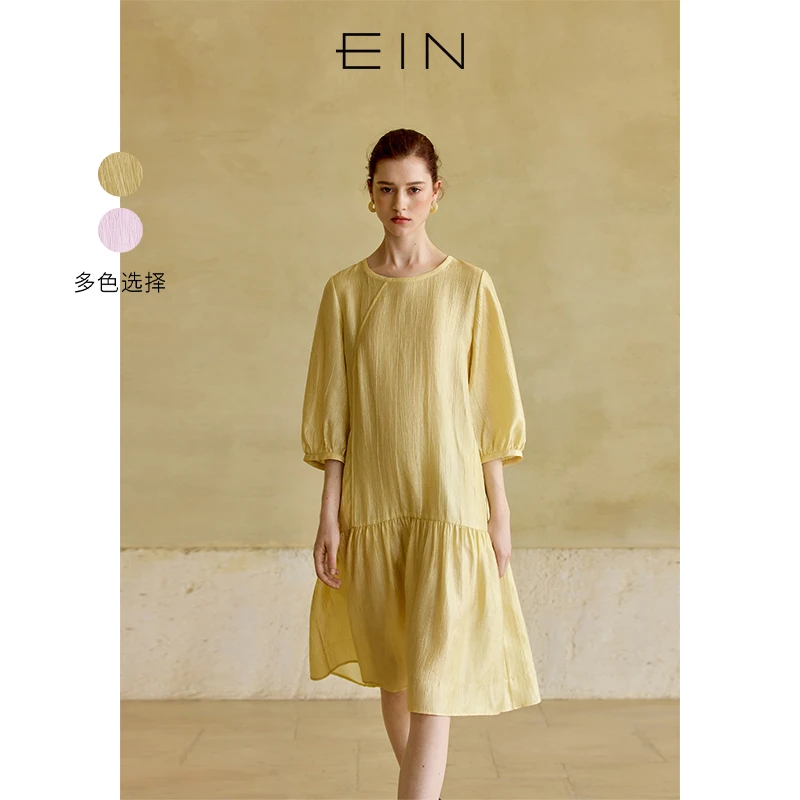 EIN/言新中式炒色圆领低腰碎褶微灯笼袖宽松连衣裙2025早春新款