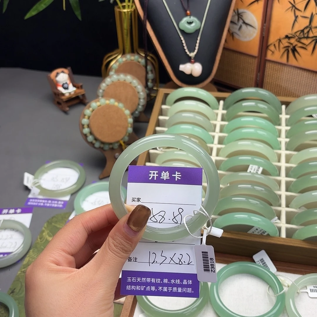 东陵石未镶嵌手镯