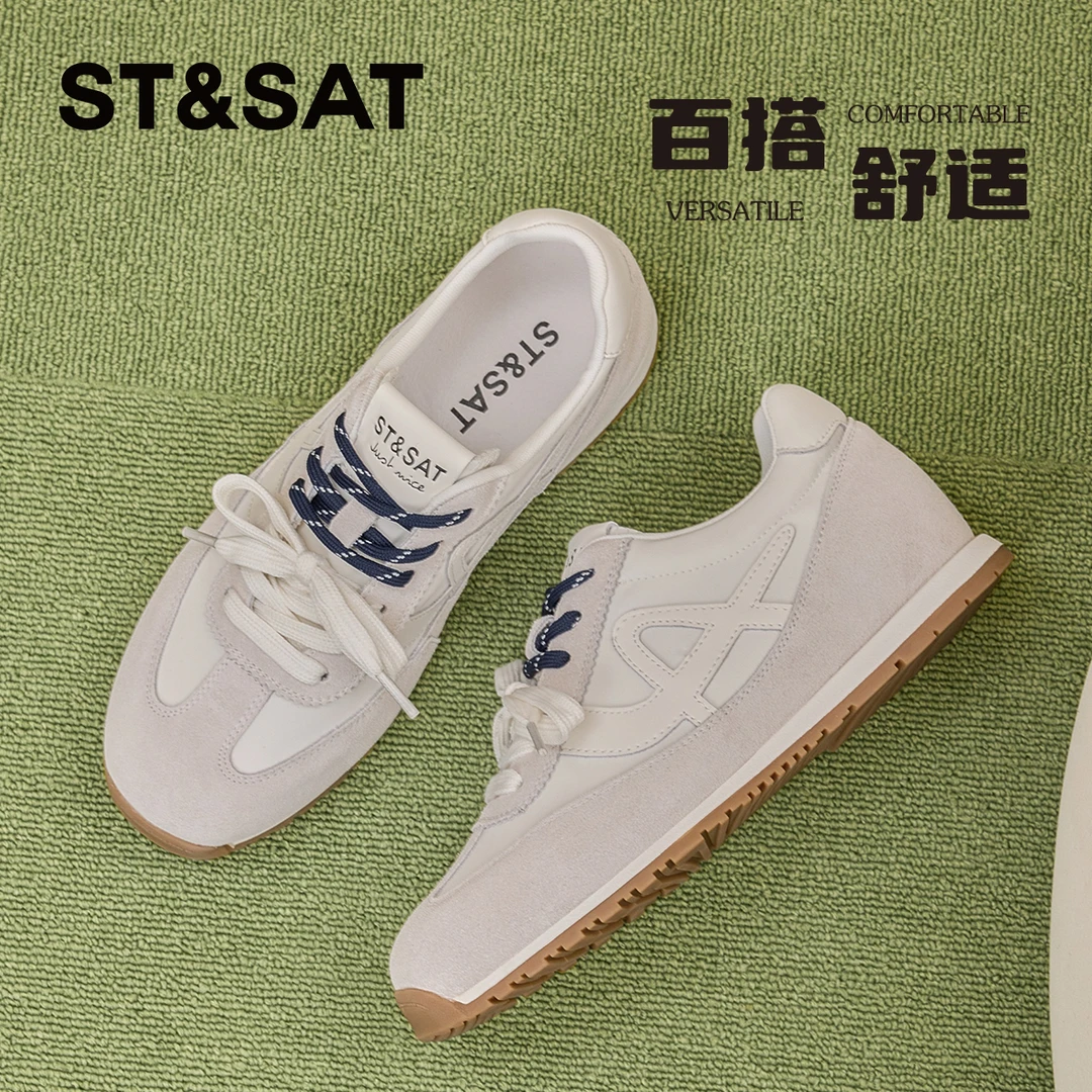 星期六增高真皮亲肤休闲鞋女款2025冬季潮流防滑小众舒适轻质女鞋