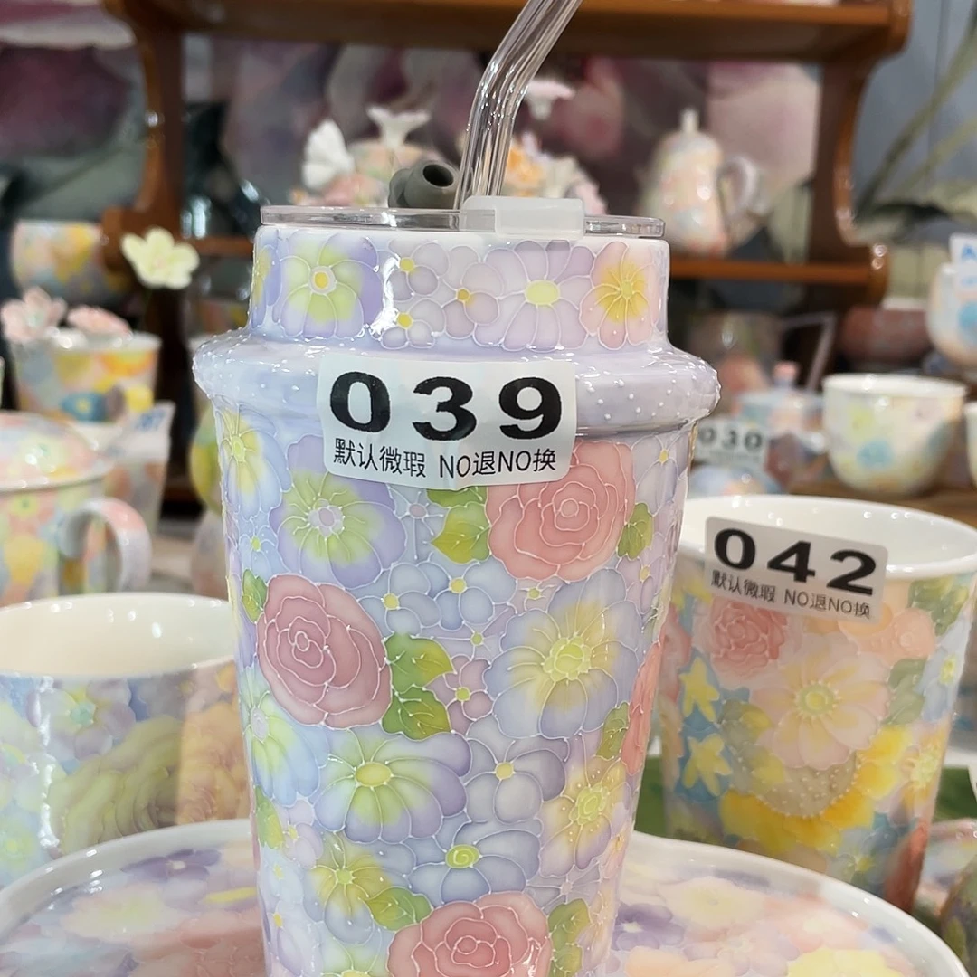 陶瓷双饮款玉泥万花随行杯430