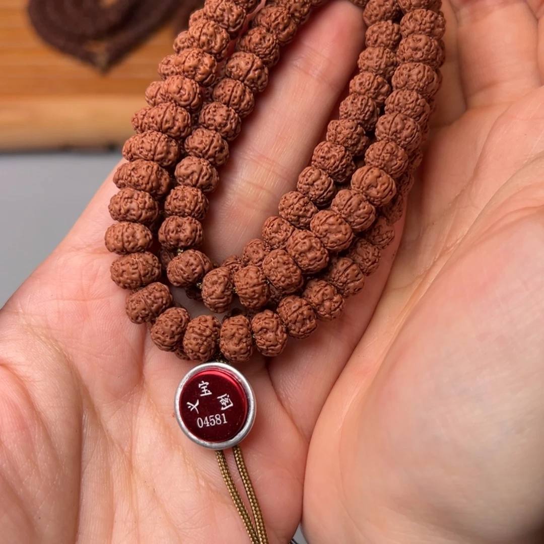 金刚菩提吊坠11111111111111平细