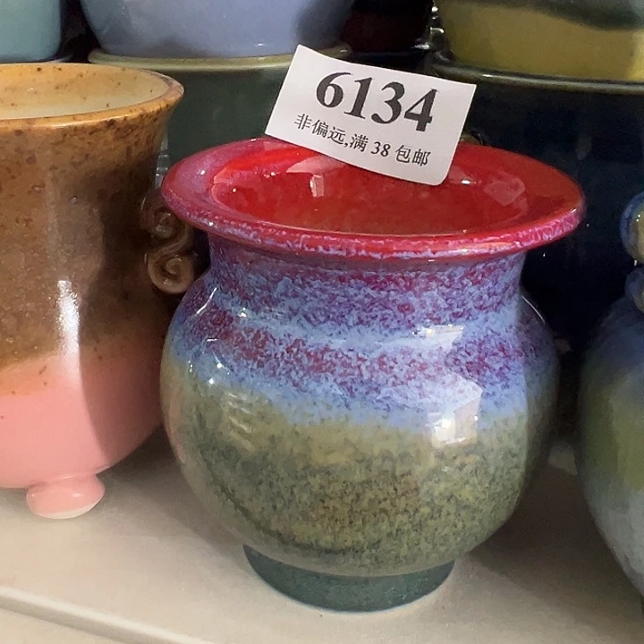 口6高9 …未满30元运费到付