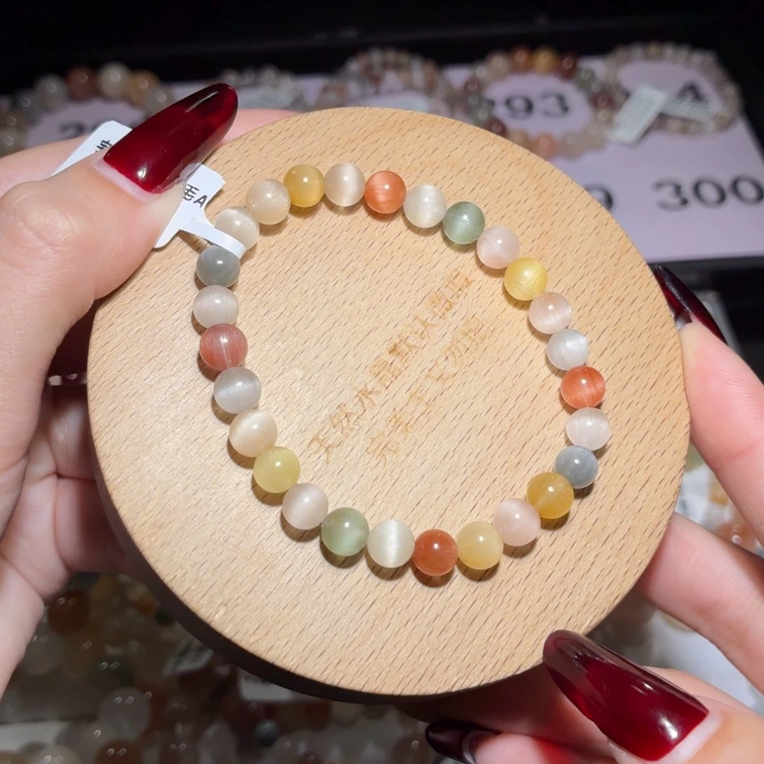 未镶嵌水晶手链296号多样性发一X 6+