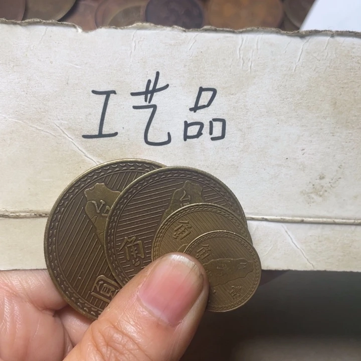 用***9铜工艺品工艺品生产