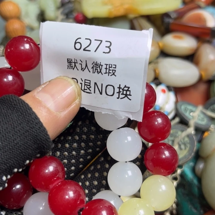 万***意菩提籽类工艺品6273