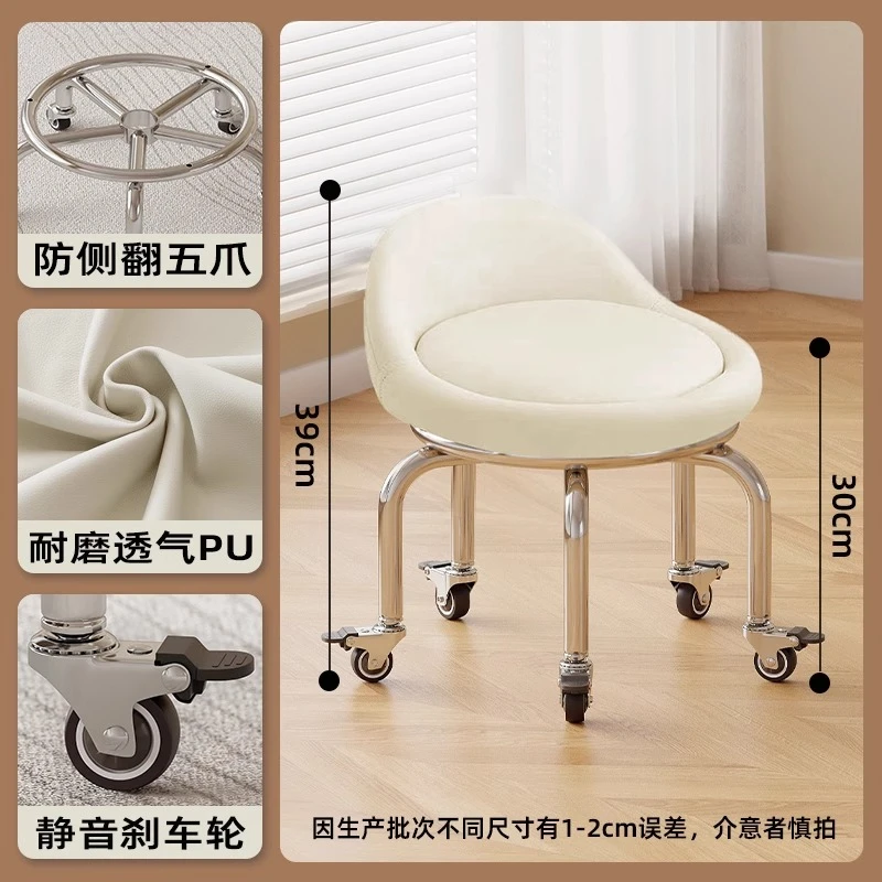 万向轮小凳子带娃神器儿童学步滑轮矮凳门口换鞋凳旋转板凳带轮子