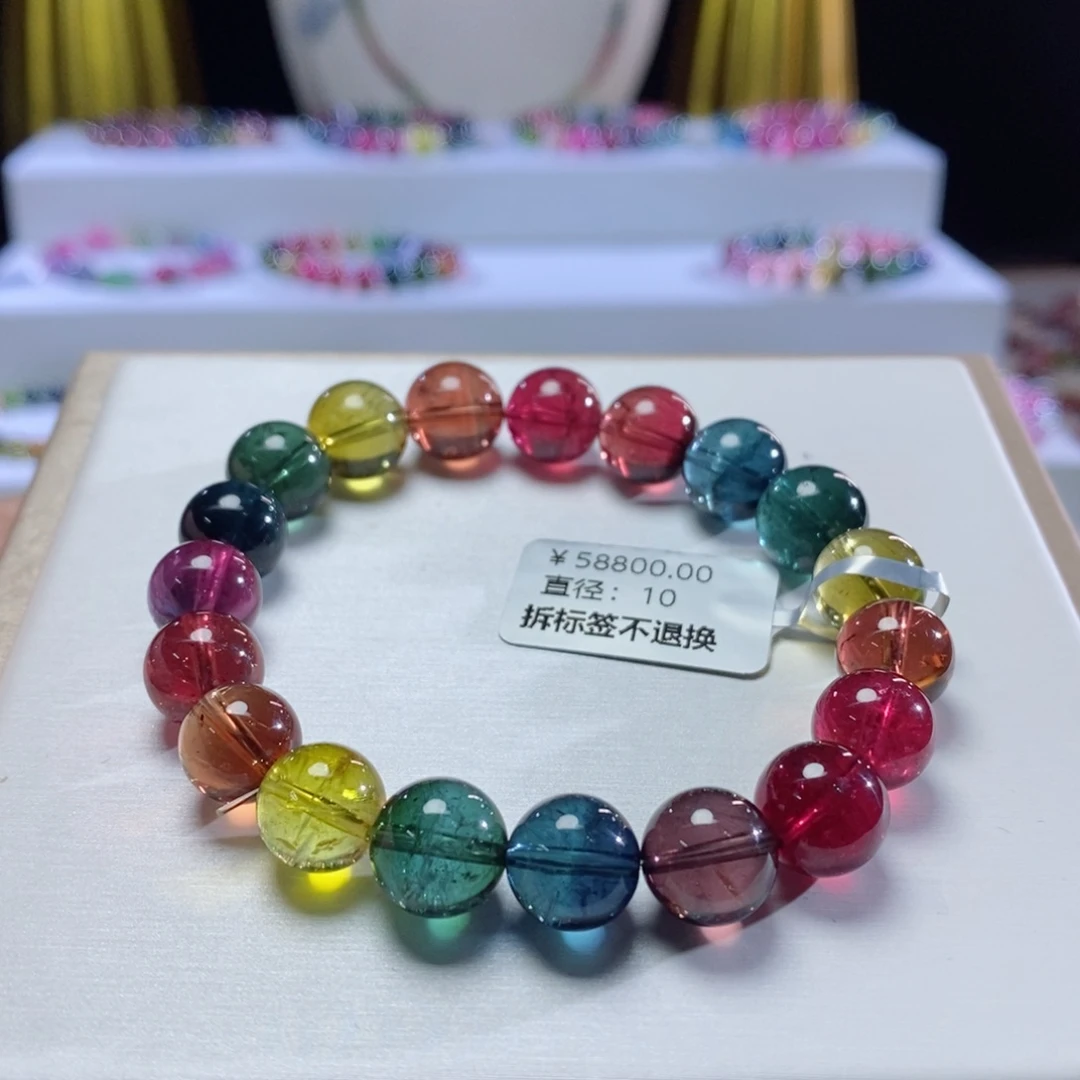 碧玺手链未镶嵌浓艳