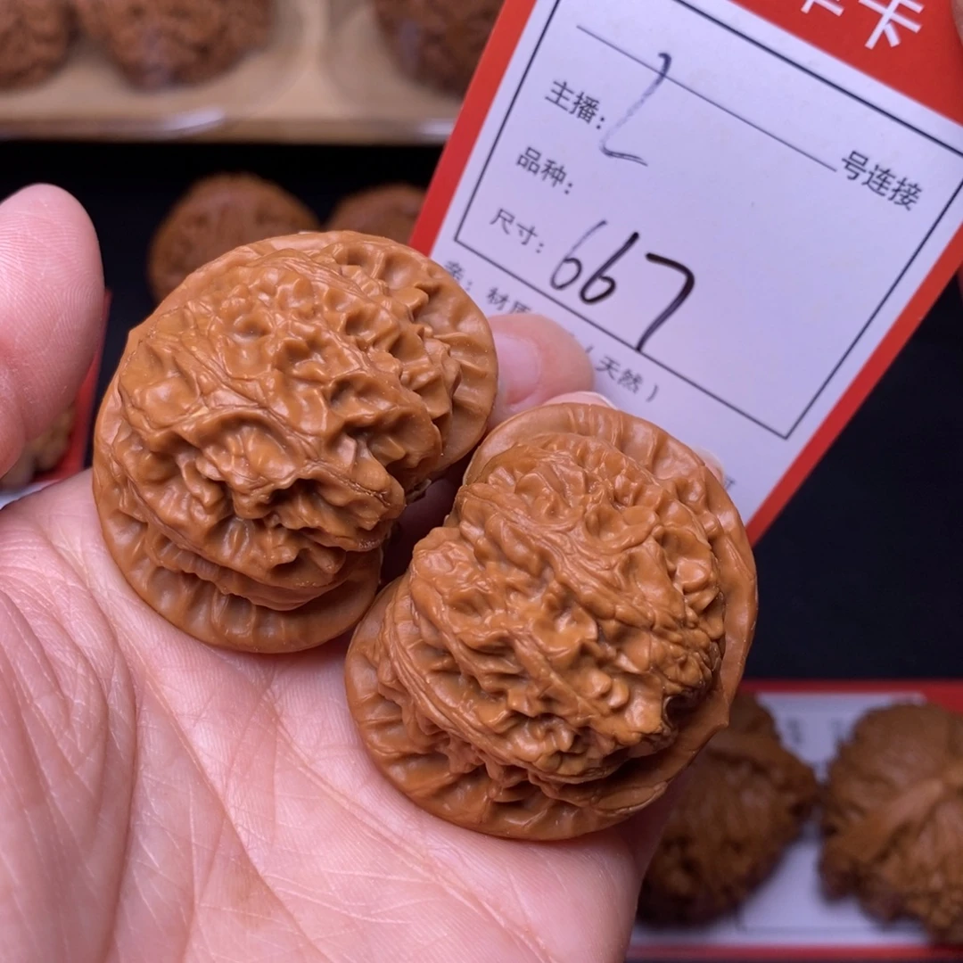 文玩核桃把件42宫灯667号