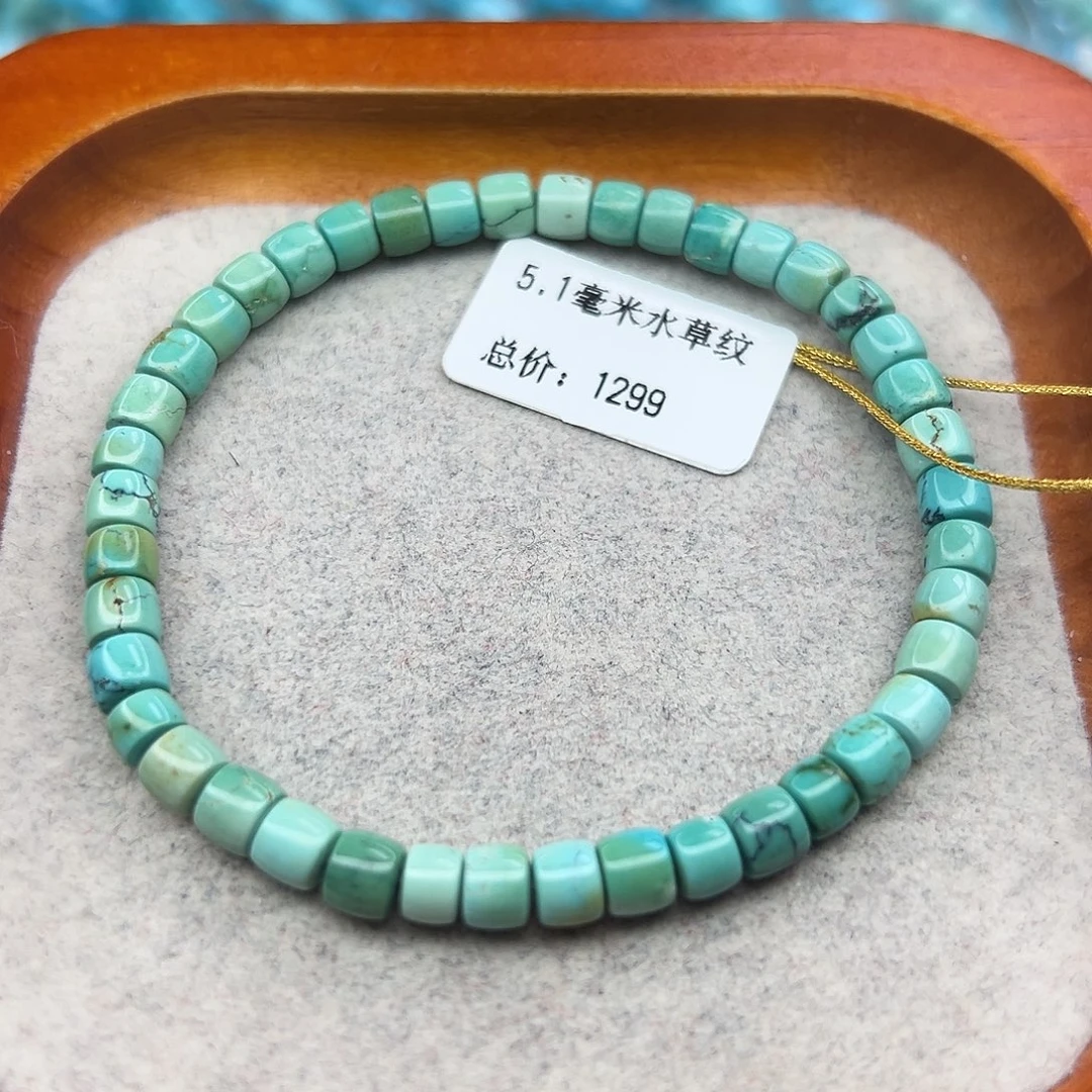 绿松石未镶嵌珠宝半成品