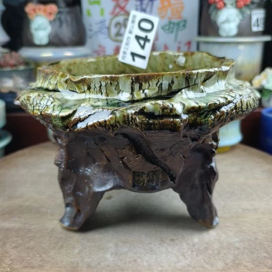 景德镇手工高温陶瓷:内口14高14.5