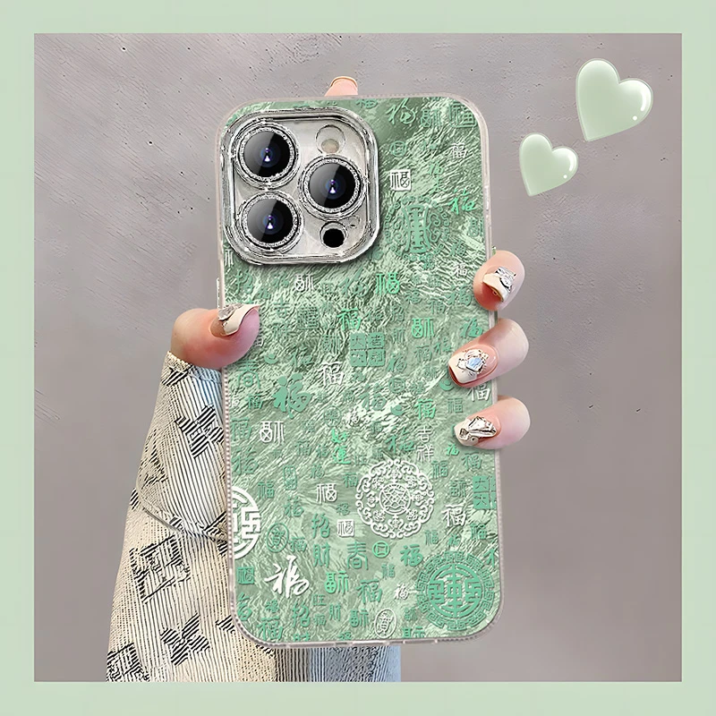 适用于【苹果】14ProMax创意百福图时尚高级感精孔冰川纹手机壳