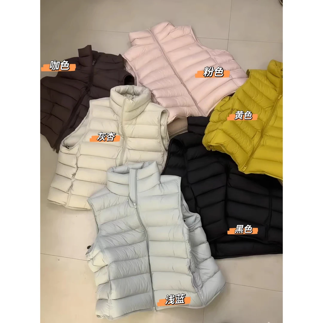 81051  90绒～韩系立领排骨羽马甲（可溯源 衣长56左右）