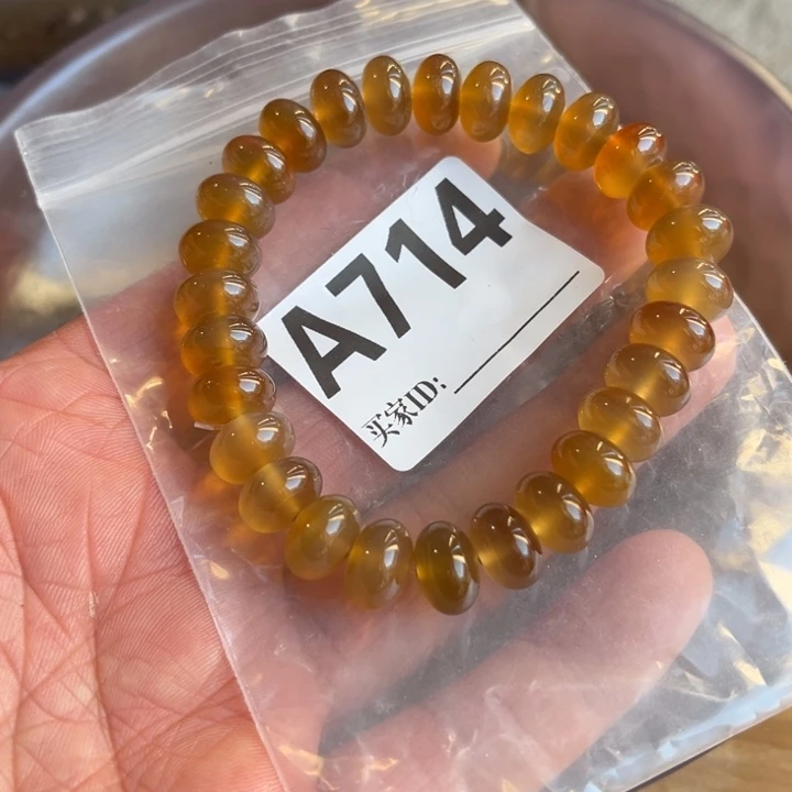 玛瑙/玉髓未镶嵌珠宝奇石