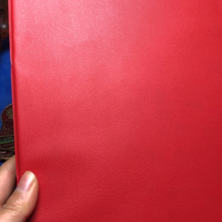 铜直播间已有章链接