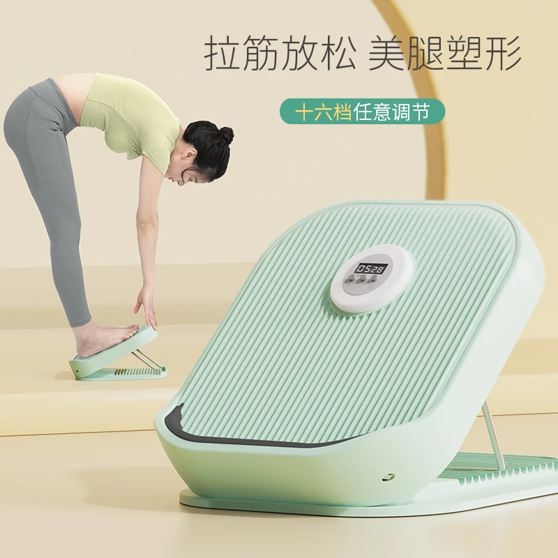 家用可折叠拉筋板健身练压小腿调节拉伸器儿童站立美腿部运动