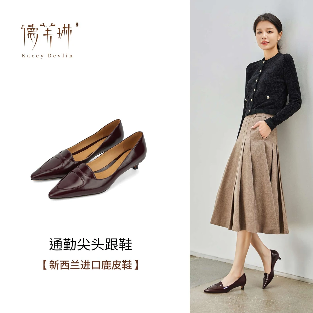 【钱老板专属】尖头通勤鞋2025秋季新款琥珀风舒适百搭真皮女鞋鞋子