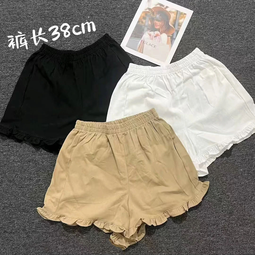 通勤夏季中腰纯色微弹力设计感荷叶边短裤时尚显瘦裤子宽松