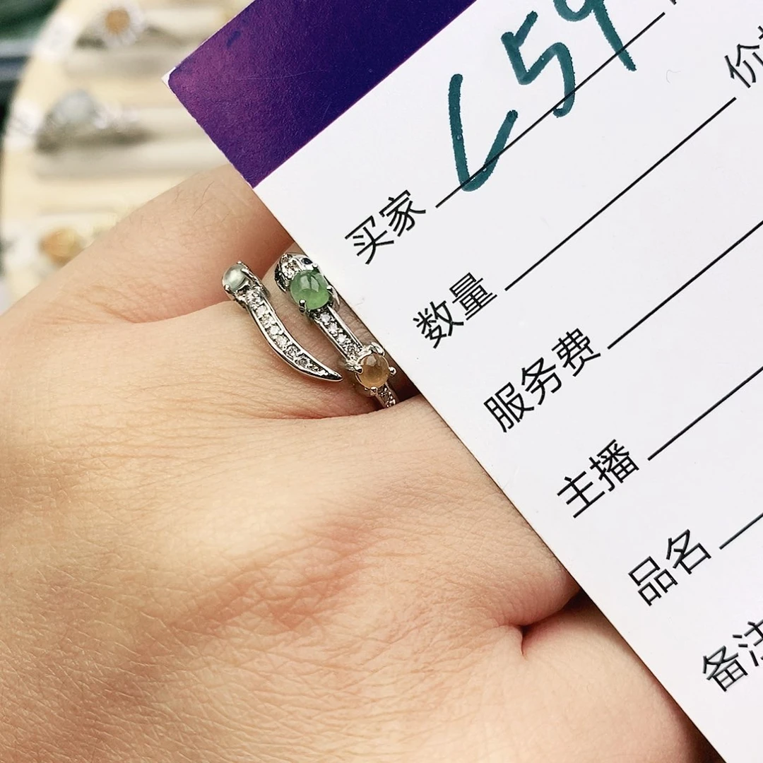 未镶嵌戒指翡翠11111111111