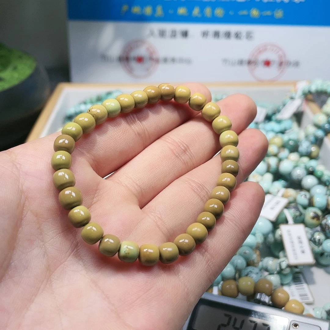 绿松石其他未镶嵌